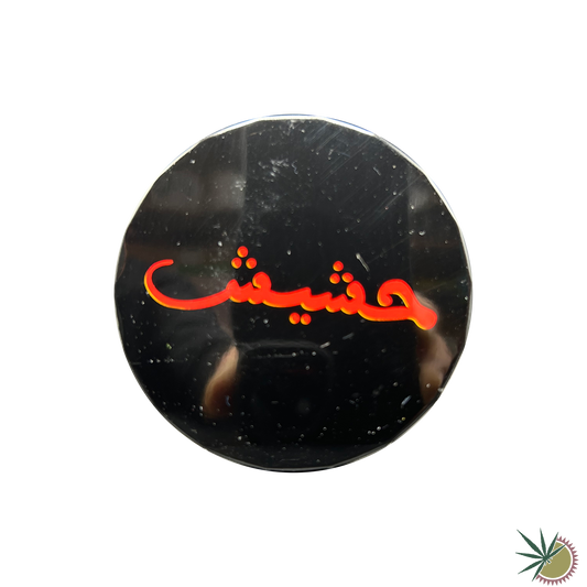 Black Leaf Metalldose "Haschisch" rund Ø55mm